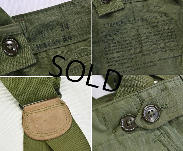 画像3: 【デッドストック】40's【米軍実物】【M-43】サスペンダー付き【フィールドトラウザーズ】【カーゴパンツ】【34ｘ34】  (3)
