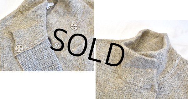 画像4: 【イタリー製】【GIO&GIO】【グラデーション】【ブラウン】【ニットカーディガン】サイズS【レディース古着】  (4)