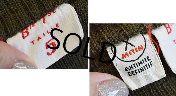 画像2: 【ほぼ未使用‼】【ビンテージ【フレンチアーミー】【フランス軍】【Ｖネック】【ウールセーター】【サイズ５】  (2)