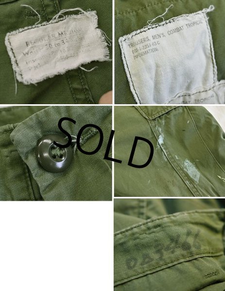 画像3: 【60's】【米軍実物】【ビンテージ】 【U.S.ARMY】【ノンリップ】【1st】【初期型】【ジャングルファティーグパンツ】【M-R】  (3)