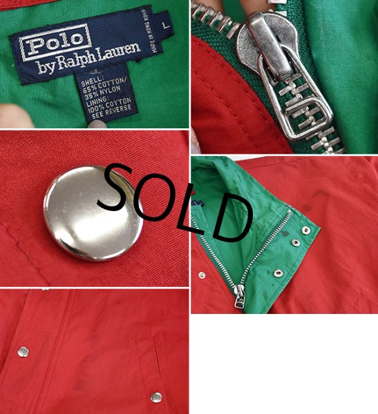 画像2: 【ビンテージ】【ラルフローレン】【POLO ralph lauren】【赤×緑】【マウンテンジャケット】【サイズＬ】  (2)