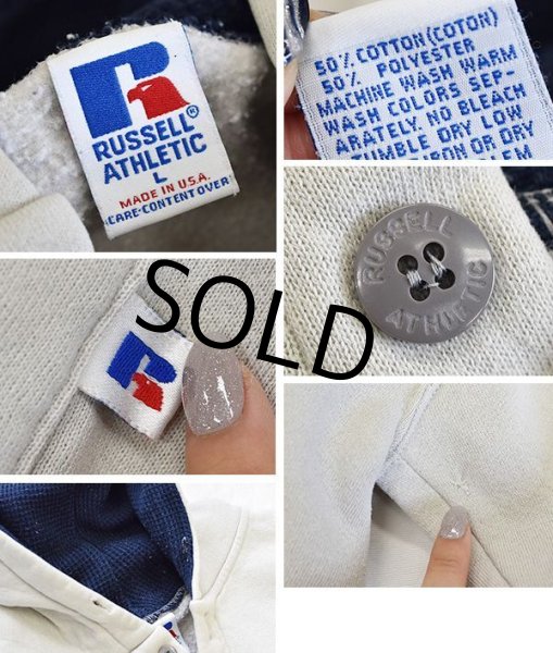 画像2: 90's【USA製】【ビンテージ】【ラッセル】【グレー×紺】【ヘンリーネック】【パーカー】【サイズＭ】  (2)