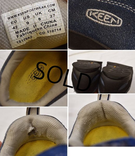 画像2: 【KEEN】【キーン】【JASPER】【ジャスパー】【青】【スニーカー】【27cm】  (2)