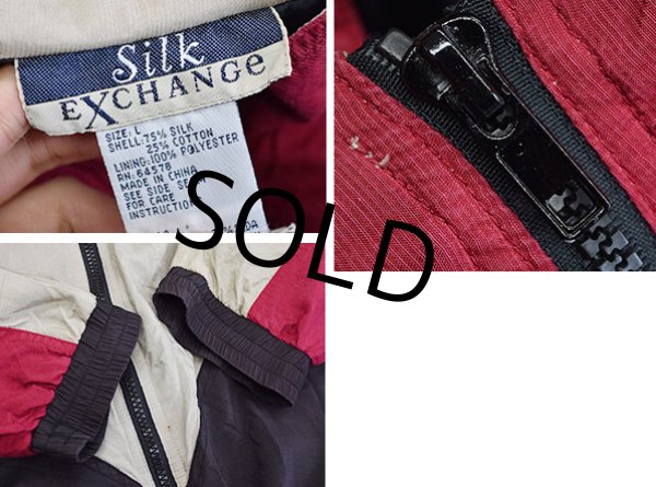 画像2: 【ビンテージ】【Silk exchange】【赤×ベージュ×黒】【ダイヤ柄】【シルク×コットン】【ブルゾン】【サイズＬ】  (2)