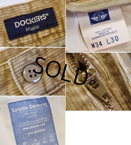 画像3: 【DOCKERS】ドッカーズ【ベージュ】【２タック】ルーズフィット【コーデュロイパンツ】【34ｘ30】  (3)