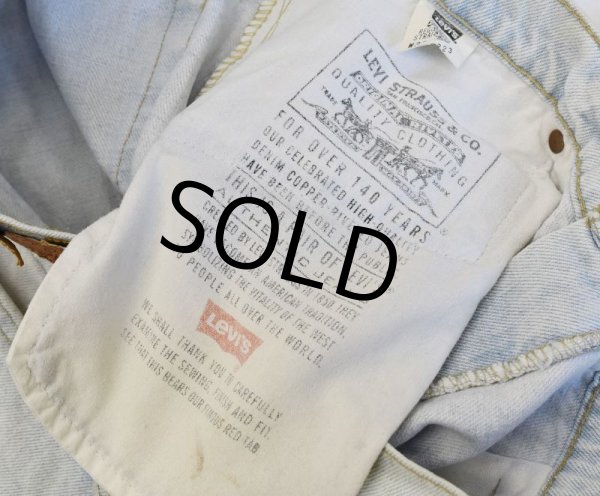 画像5: 【USA製】【ビンテージ】【LEVI'S】【リーバイス505】505【デニムパンツ】【36X32】  (5)