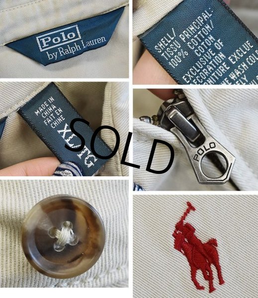 画像2: 【ラルフローレン】【白・オフホワイト】【ブルゾン】スウィングトップ【サイズＸＬ】  (2)