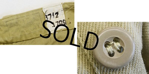 画像3: 【50〜60’s】【ビンテージ】【フランス軍】【Ｍ-52】【フレンチアーミー】【チノパンツ】【チノパン】【W31程度】  (3)
