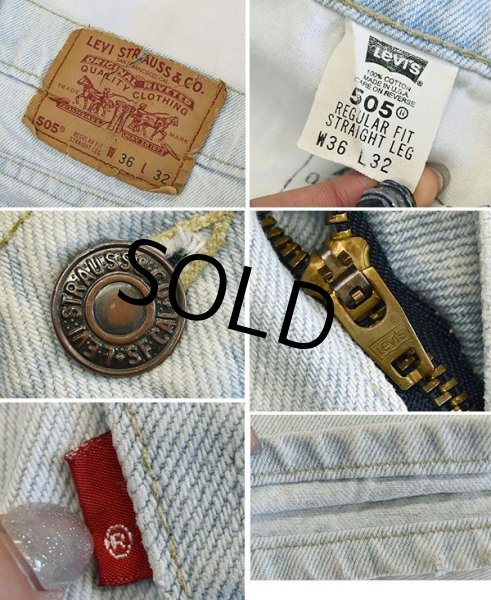 画像3: 【USA製】【ビンテージ】【LEVI'S】【リーバイス505】505【デニムパンツ】【36X32】  (3)