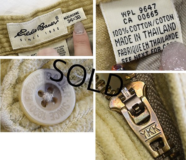 画像2: 【ビンテージ】【エディーバウアー】【ベージュ】【コーデュロイパンツ】【スラックス】【34x30】  (2)