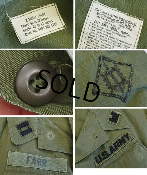 画像2: 60's【ビンテージ】【米軍実物】【リップストップ】【ジャングルファティーグシャツ】【ファティーグジャケット】【XS-S】  (2)