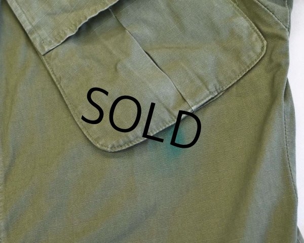 画像5: 60's【ビンテージ】【米軍実物】【リップストップ】【ジャングルファティーグシャツ】【ファティーグジャケット】【XS-S】  (5)