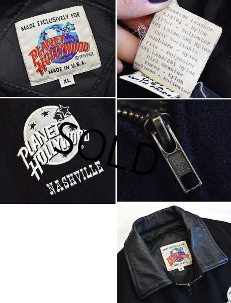 画像2: USA製【ビンテージ】【Planet hollywood】【プラネットハリウッド】【黒】【レザー襟】【ウールジャケット】【サイズXL】  (2)