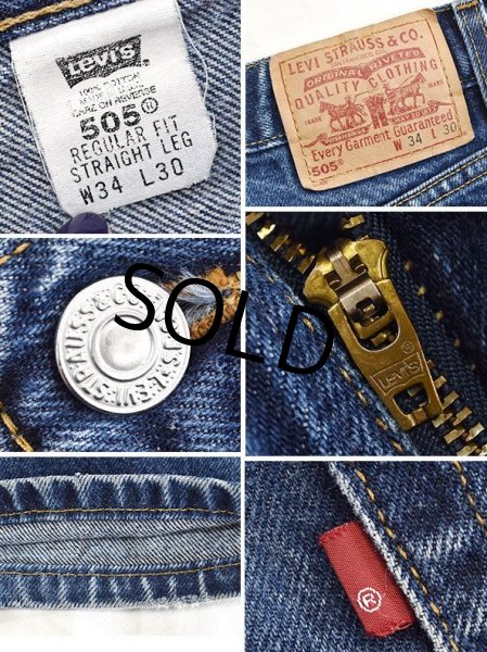 画像3: 【ビンテージ】【USA製】【LEVI'S】【リーバイス５０５】505【デニムパンツ】【34Ｘ30】  (3)