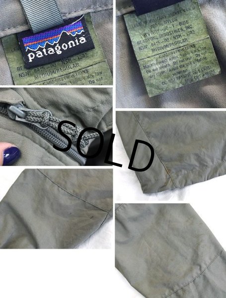 画像2: 【米軍】【パタゴニア】patagonia【MARS】PCU【GENII】【LEVEL5】【ソフトシェルジャケット】【M-R】  (2)