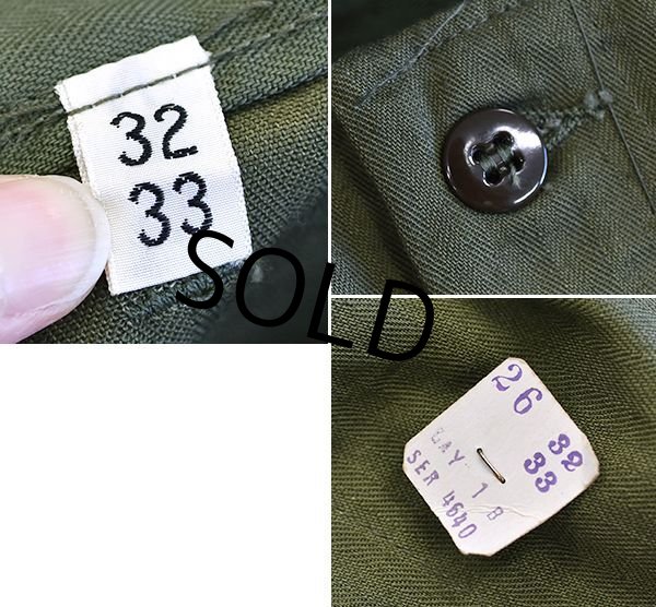 画像3: 【デッドストック】【40's】WW2【ビンテージ】【U.S.ARMY】【ヘリンボーンツイル】【HBTパンツ】 【カーゴパンツ】【32ｘ33】  (3)