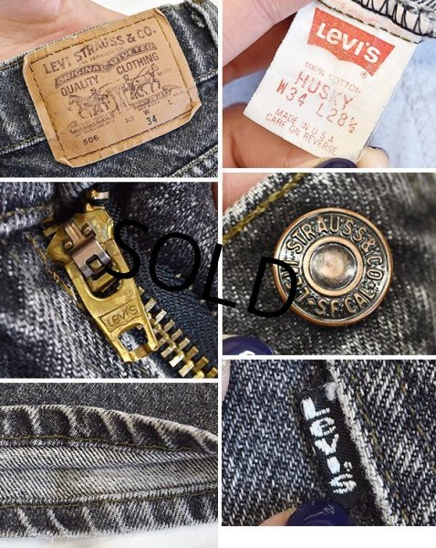 画像3: 【ビンテージ】【USA製】【LEVI'S】【リーバイス506】【506】HUSKY【黒】【ブラックデニム】【34×28 1/2】  (3)
