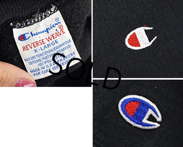 画像2: 【USA製】【90's】【ビンテージ】【チャンピオン】【リバースウィーブ】黒無地【スウェット】【サイズXL】  (2)