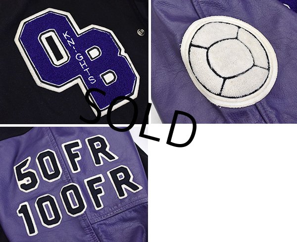 画像5: 【USA製】【ビンテージ】【FORDHAM】【OLD BRIDGE SWIMMING】【黒×紫】【メルトン×レザー】【スタジャン】【サイズXXL】  (5)