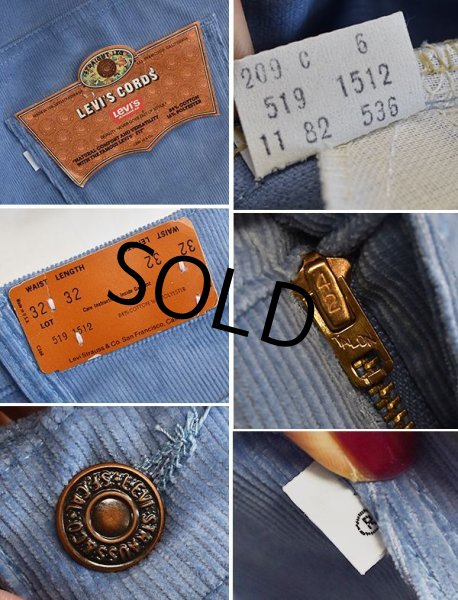 画像3: 【デッドストック】 【USA製】【LEVI'S】【リーバイス】【519】【サックスブルー・水色】【コーデュロイパンツ】【32X32】  (3)
