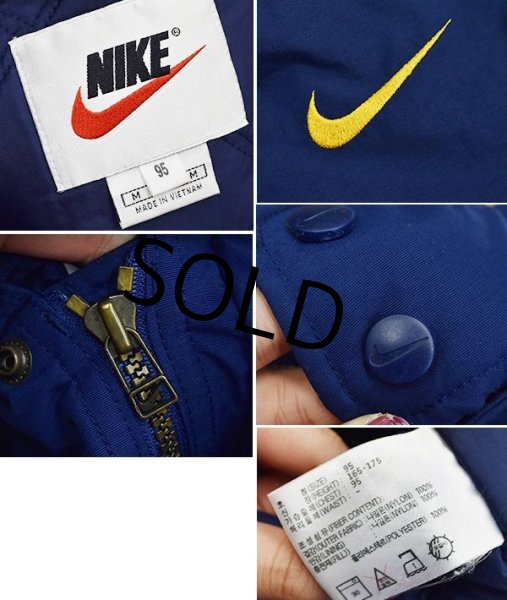 画像2: 【ビンテージ】【NIKE】【ナイキ】【紺×黄】【ナイロンジャケット】【サイズM】  (2)