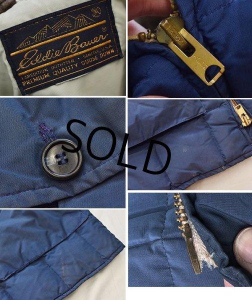 画像2: 【ビンテージ】【エディーバウアー】【Eddie Bauer】YUKON【紺】【襟ボア】【ユーコンジャケット】【ダウンジャケット】  (2)