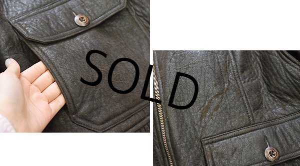 画像3: 【ビンテージ】【コロンビア】【ボマージャケット】ムートンジャケット【ムートンコート】【サイズXL】  (3)