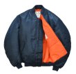 画像1: 90's【ビンテージ】【L.L.Bean】【ＬＬビーン】【Thermore】【紺】【MA-1】【フライトジャケット】【ブルゾン】【サイズＳ】  (1)