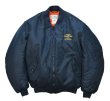 画像3: 90's【ビンテージ】【L.L.Bean】【ＬＬビーン】【Thermore】【紺】【MA-1】【フライトジャケット】【ブルゾン】【サイズＳ】  (3)