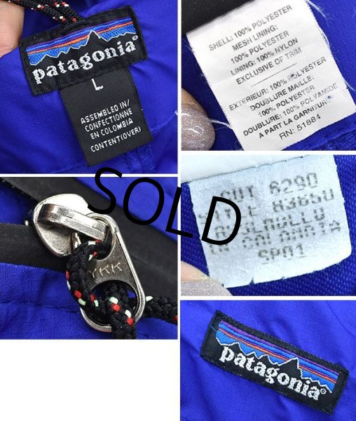 画像2: 【パタゴニア】patagonia【Essenshell Pullover】エッセンシェルプルオーバー【青】【サイズL】  (2)