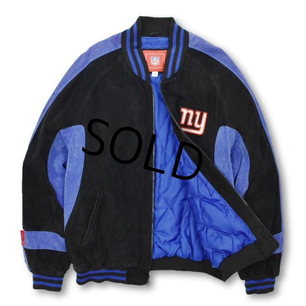画像2: 【ビンテージ】【NFL】【NY.GIANTS】【黒×紫】【キルティング裏地】【スエードスタジャン】【サイズXL】  (2)