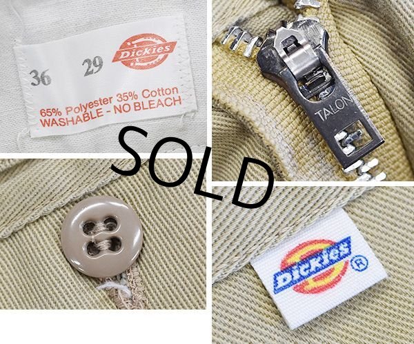 画像2: USA製【ビンテージ】【ディッキーズ】【Dickeis】【ベージュ】【ワークパンツ】【36ｘ29】  (2)