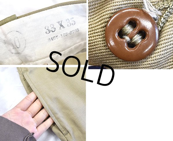 画像3: 【50's】【ビンテージ】U.S.ARMY 米軍実物【チノパンツ】【チノパン】【33ｘ35】  (3)