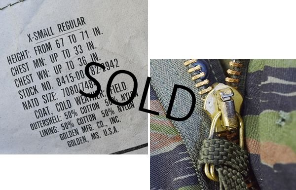 画像2: デッドストック【ビンテージ】 U.S.ARMY【米軍】タイガーストライプ【M-65】【フィールドジャケット】【XS-R】  (2)