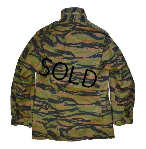 画像3: デッドストック【ビンテージ】 U.S.ARMY【米軍】タイガーストライプ【M-65】【フィールドジャケット】【XS-R】  (3)