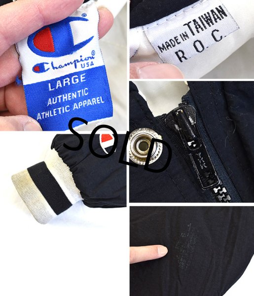 画像2: 【ビンテージ】【チャンピオン】【黒×白】【中綿入りジャケット】【サイズＬ】  (2)