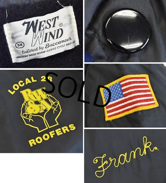 画像2: 80’s【ビンテージ】USA製【WESTWIND】【黒】【裏ボア付き】【コーチジャケット】【サイズM】  (2)