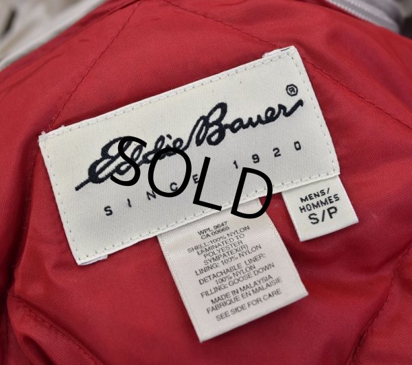 画像2: 【ビンテージ】【エディーバウアー】【ホワイト】【ライナー付きナイロンジャケット】【サイズＳ】  (2)