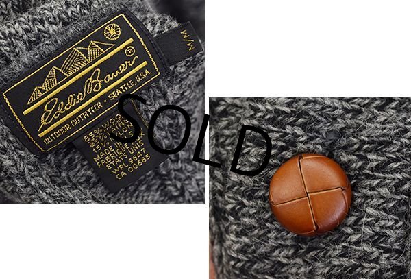 画像2: 程度良好!!【USA製】【ビンテージ】【エディーバウアー】【ショールカラーカーディガン】【サイズＭ】  (2)