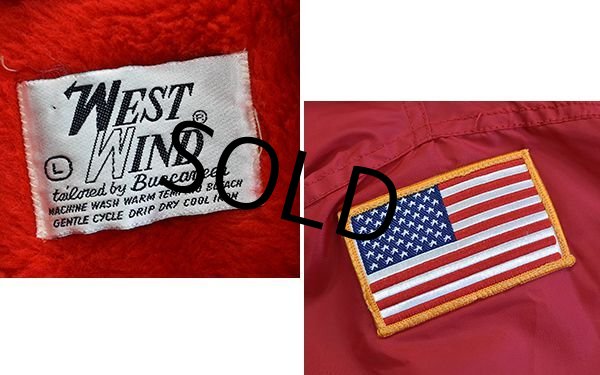 画像2: 80's【ビンテージ】【USA製】【赤】【裏ボア付き】【ナイロンジャケット】【コーチジャケット】【サイズL】  (2)