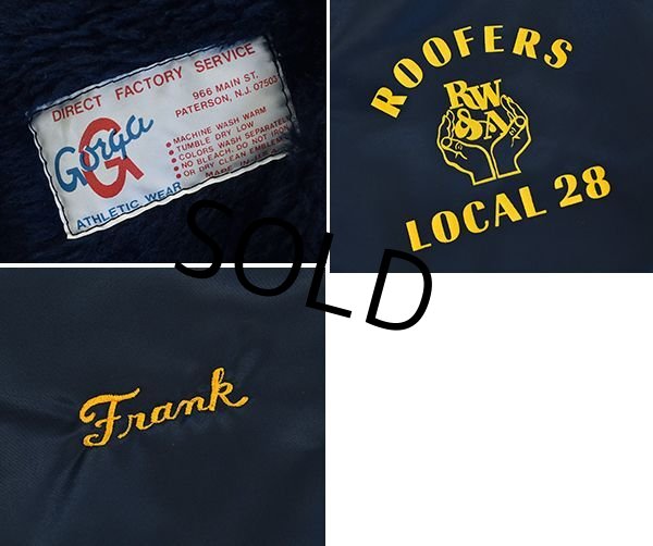 画像3: 70's【ビンテージ】紺【ネイビー】【ナイロンサテン】 コーチジャケット 【サイズ42】  (3)