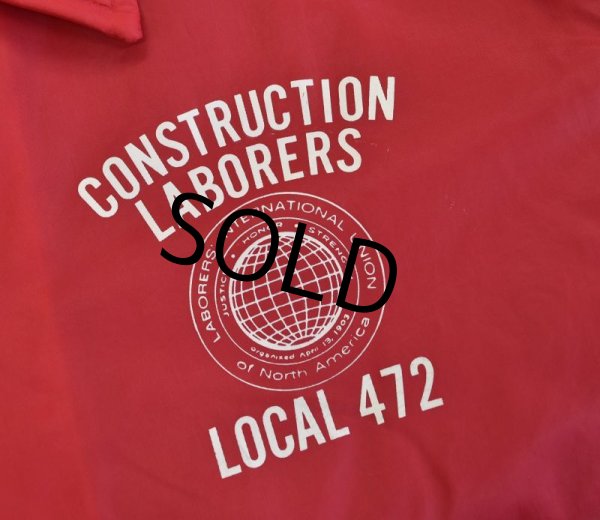 画像3: 80's【ビンテージ】【USA製】【赤】【裏ボア付き】【ナイロンジャケット】【コーチジャケット】【サイズL】  (3)