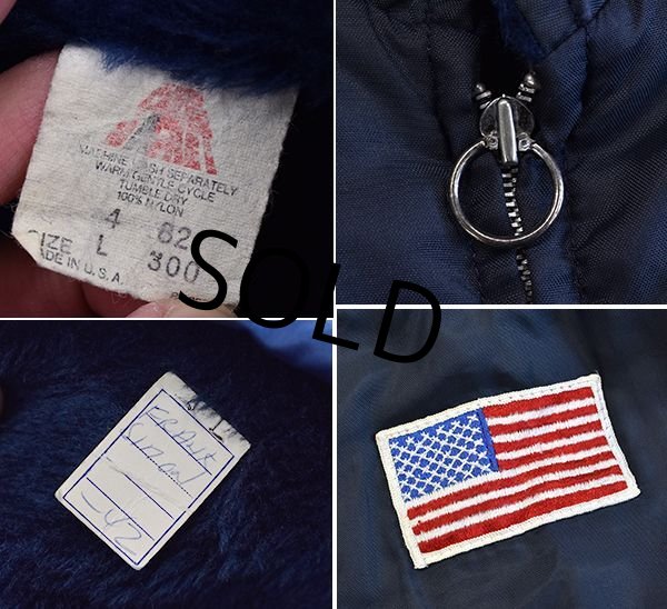 画像2: 80's【ビンテージ】【裏ボア付き】【紺】【スタンドカラー】ナイロン レーシングジャケット 【サイズL】  (2)