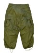 画像3: 50's【米軍実物】【M-51】M-51 WIND OVER PANTS【オーバーパンツ】ライナーおまけ付き【カーゴパンツ】M-R  (3)