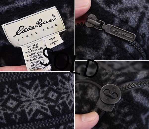 画像2: ビンテージ【エディーバウアー】雪柄 【ハーフジップフリース】【サイズL】  (2)