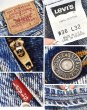 画像2: 【ビンテージ】【USA製】【LEVI'S】【リーバイス】【505】ケミカルウォッシュ【デニムパンツ】【36x32】  (2)