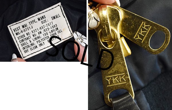 画像2: 80'S【新品未使用】【ビンテージ】 【MA-1】【リバーシブル】【ベスト】【サイズS】   (2)