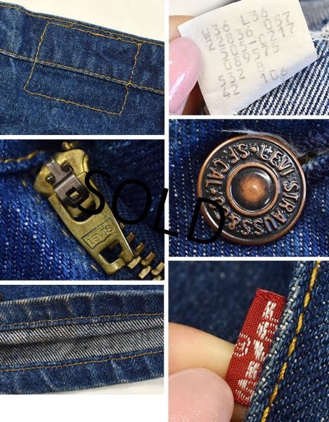 画像2: 【ビンテージ】【LEVI'S】【リーバイス５０５】505【デニムパンツ】【36Ｘ36】  (2)