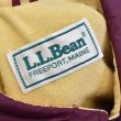 画像2: 大きめサイズ!!【ビンテージ】L.L.Bean 【ＬＬビーン】【エンジ】マルーン【コーチジャケット】 【ナイロンジャケット】【サイズＸXＬ程度】  (2)