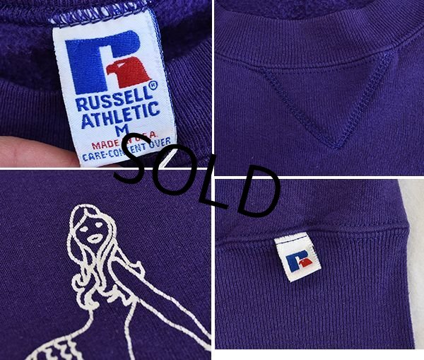 画像2: 90's【ビンテージ】USA製【ラッセル】【紫】OCEAN HEALTH CLUB【前Vスウェット】【サイズM】  (2)
